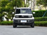 2026 Baojun Yueye Flagship Edition Pure Electric Car– Wholesale Price From China | EVs From China
