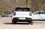 AION UT 2026– China Export Vehicle | China Wholesale Car Prices - Image 3