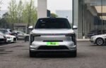IM LS8 2026– Ready for Export From China | Cars From China Ready for Export