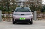 AION N60 2026– Ready for Export From China | Cars Delivered From China