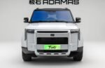ROX ADAMAS 2026– Factory Price From China | Cars Sourced From China - Chinese Hybrid Car Israel