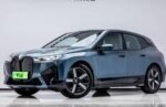 BMW iX 2026 xDrive40– Factory Price From China | Cars Ready for Export From China - Chinese SUVs for Sale Israel - Image 3