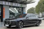BMW i7 2026 eDrive50L Luxury Package– Ready for Export From China | Cars From China at Factory Price - Chinese Car Factory Price Israel - Image 2