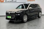 Voyah Talshan 2026 Max+ Edition– Ready for Export From China | Buy Vehicles From China - Buy Direct From China Israel - Image 2