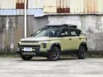 2026 Geely Cowboy 1.5TD Fun Wild Edition– In Stock in China | Premium Cars From China - China Dealer Price Israel - Image 2