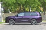2026 Leapmotor C16– China Export Vehicle | Electric Vehicles From China - Chinese Electric Vehicle Israel - Image 4