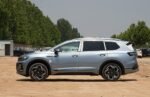 2026 Volkswagen Talagon– China Export Vehicle | Cars From China for Sale Online - Chinese Cars for Sale in Israel - Image 4