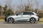 Audi Q5L 2026– Ready for Export From China | Buy New Cars From China - Buy Chinese Cars Online Israel - Image 3