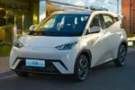 Byd Seagull Dolphin Sealion 7 Gasoline Hybrid Electrical Vehicle Mini EV Auto New Car– Available From China | Buy New Cars From China - Buy Chinese Cars Online Israel - Image 2