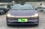 LUXEED S7 2026 Ultra AWD Flagship Edition– Ready for Export From China | Order Cars From China - Order Cars From China Israel