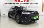 Aito M7 2026 Model Year, Extended-Range Ultra, 5-Seater, AWD– Ready for Export From China | Chinese EVs From China - Chinese EVs for Sale Israel - Image 3
