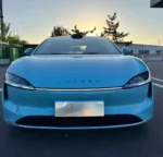 2026 Luxeed S7 Luxury Pure Electric mid-size Sedan 785km– Ships Worldwide From China | China Car Marketplace - Image 3