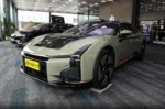 Hiphi Z 705km Four-Seater EV Car– Wholesale Price From China | MPVs From China - Chinese New Energy Car Israel - Image 4