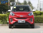 Chery 2026 EQ1 251km Classic True Love Edition Automatic Transmission– Ships Worldwide From China | Cars From China for Global Buyers - Chinese Cars Israel