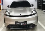 Lynk&Co 08 Em-P 2026 Model 120km Longrange PRO SUV Car– Wholesale Price From China | Premium Cars From China - China Dealer Price Israel - Image 2