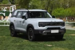 BAIC BJ30– Buy Direct From China | China Car Export