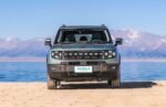 Jetour T1 2026– China Export Vehicle | Import Vehicles From China