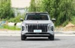 Hongqi HS7 2026– China Export Vehicle | Import Cars From China - Chinese Car Import Israel