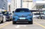 VOLVO C40– Buy Direct From China | New Cars From China