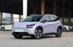 GAC-AION-V– For Sale From China | Buy Cars From China Online - Buy Chinese Cars in Israel