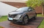 NISSAN ARIYA– For Sale From China | Buy Cars Direct From China - Image 2