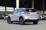 GAC-AION-V– For Sale From China | Buy Cars From China Online - Buy Chinese Cars in Israel - Image 4
