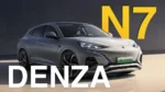 Denza N7 – Buy Direct from China | Buy Cars From China Online - Buy Chinese Cars in Israel - Image 7